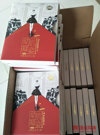 ���yƷ���b��ӡˢ