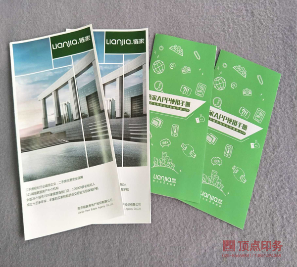 �Ͼ������(y��)ӡˢ�S(ch��ng)